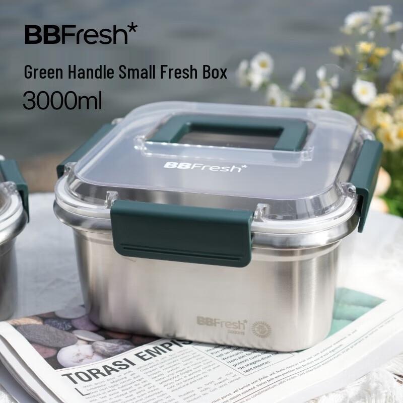 BBFRESH 316 Stainless Steel Portable Food Storage Container, 3000ml