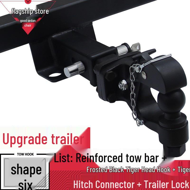 Nissan Paladin Rogue Rear Tow Bar with Square Hole Adapter