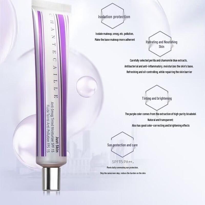 Chantecaille Natural Skin Primer