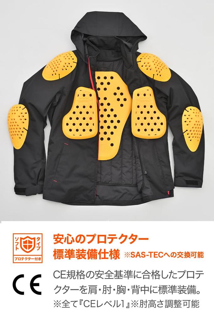 Daytona Motorcycle Size Cold Weather CE Soft Protectors and Simple Winter Men's Jacket, DJ-013, 48583, Black/Red, 2XL, Protection, Certified,