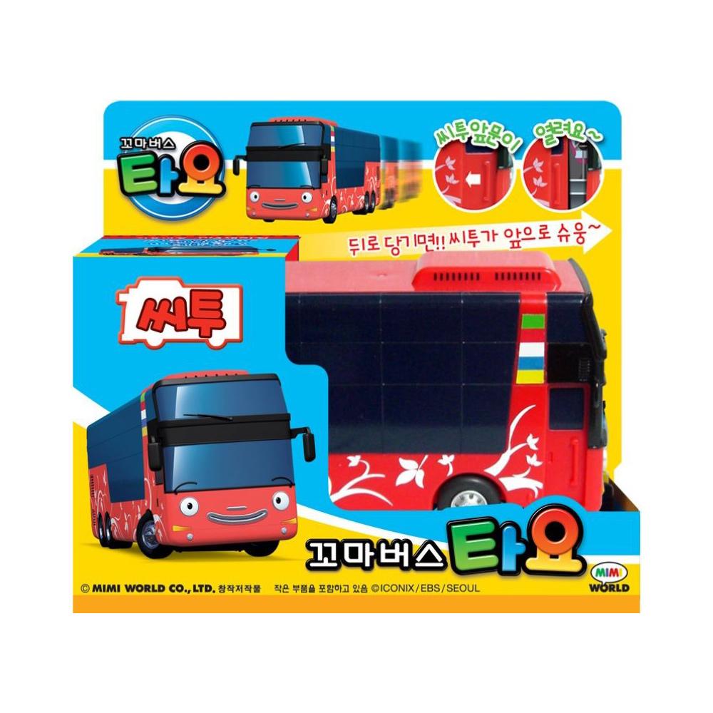 [mimi world] The Little Bus Tayo Cito Bus Toy