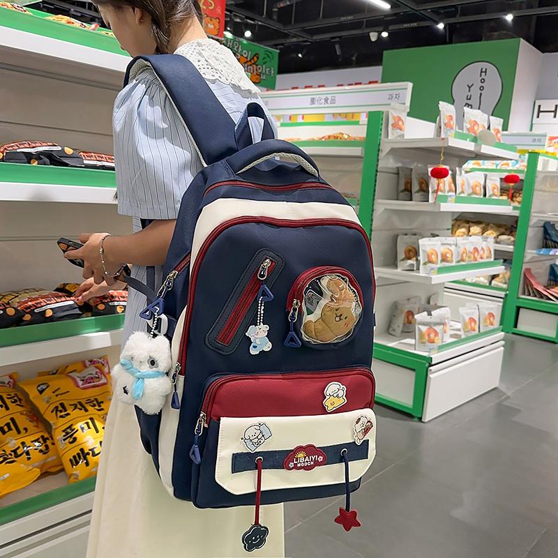 College Style Schoolbag Women's Contrast Color Stitching Large Capacity Backpack