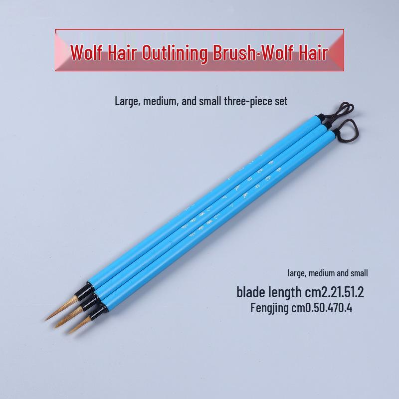 Gongbi Outlining Brush - Wolf & Mixed Hair for Chinese Painting, Ideal for Flowers, Birds, Branches, and Fine Details