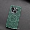 Honeycomb Mesh Cooling Magnetic Case For OnePlus 13 12 R ACE 5 Pro 3 One Plus 12 13R For MagSafe Protective Cover Fashion Shell