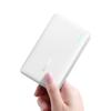 Powerbank 10000mAh 22.5W EnerFill FP21 USB-A USB-C with USB-C Cable - White