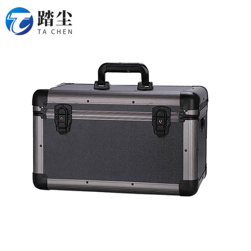Tacheng Lockable Aluminum Alloy Storage Box