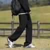 Men's American Style Casual Straight Leg Jeans 7J43