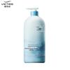 VTS Amino Acid Fragrance Conditioner - Cloud Orchid
