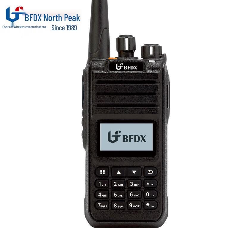 

BFDX BF-TD515 Digital Walkie-Talkie (CN version)
