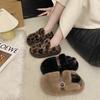 Winter Leopard Print Women's Cotton Shoes 2026 Autumn Fashion Indoor Outdoor Thick Bottom Warm Plush Fur House Casual Shoes