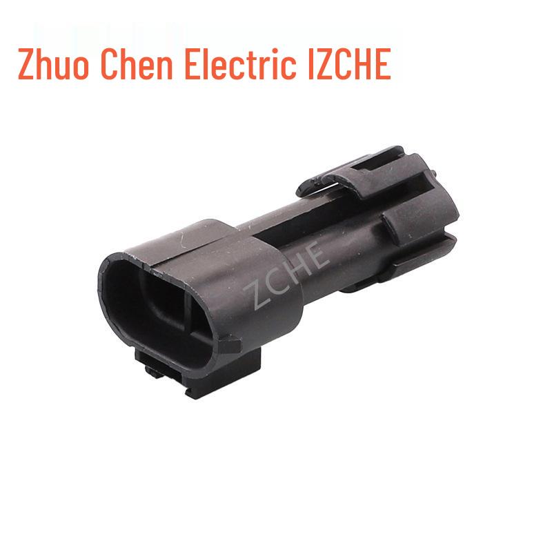 Automotive Wiring Harness Plug Connector 2P 2-Hole 2-Core (MG652520)