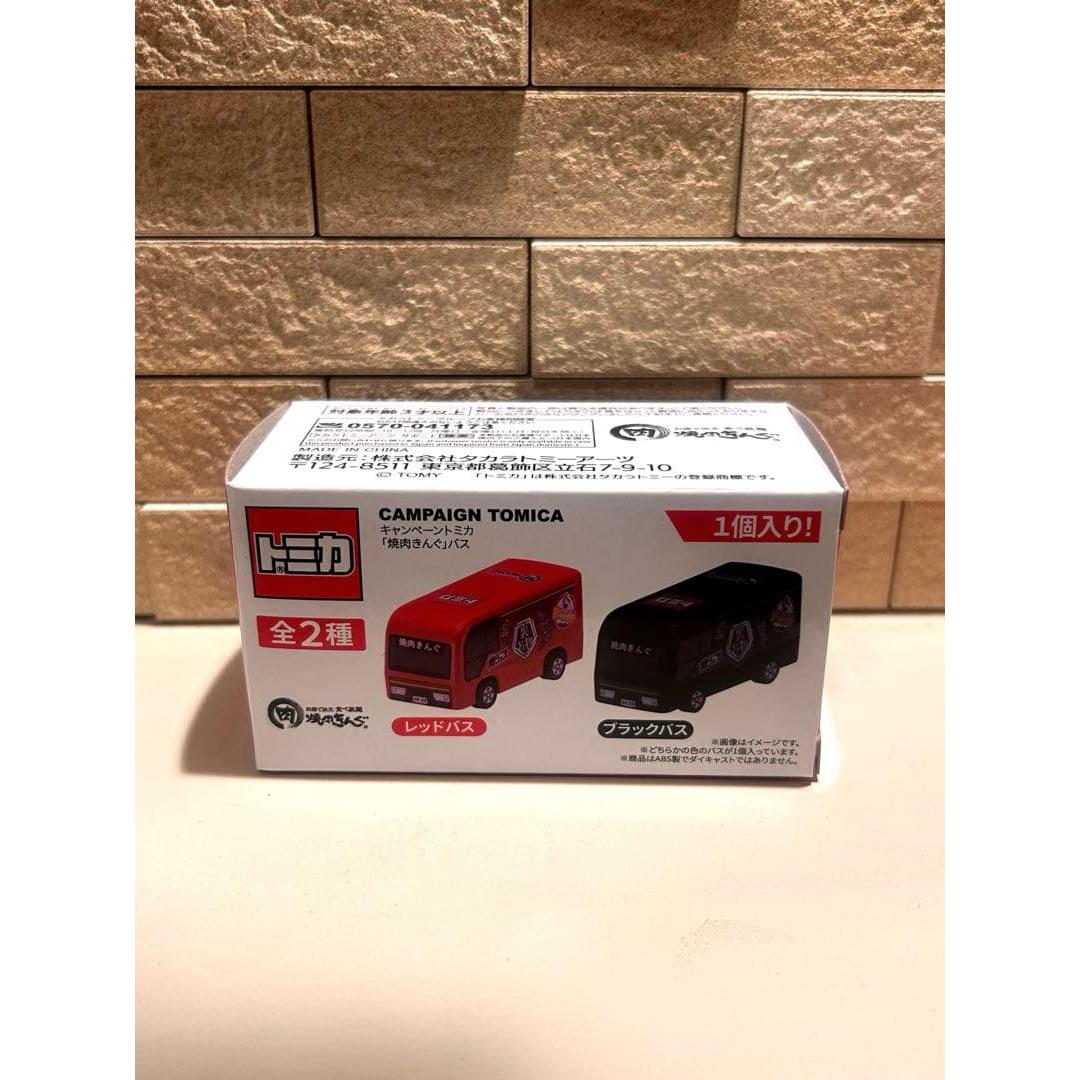 Использованная Campaign Tomica Автобус Yakiniku King Красный