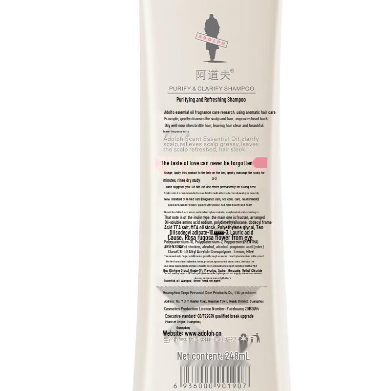 Adolph Plant Essence Hair Conditioner