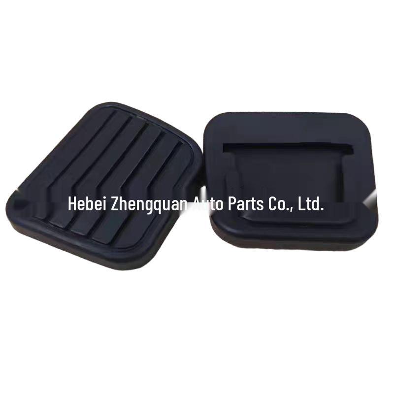 Suitable for Great Wall Wingle 3/5 European Version Brake & Clutch Pedal Leather Pad Haval H3/H5 Rubber Cover.