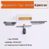 Metric & Imperial Tap and Die Set with Hand Reamer & Tap Holder – Comprehensive Threading Tool Kit.