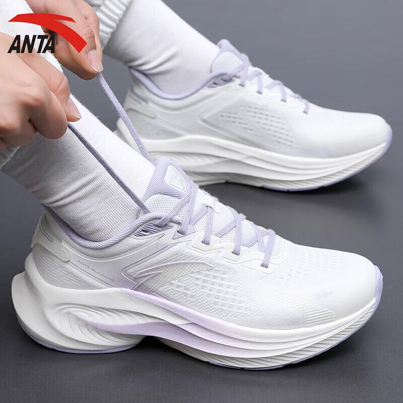 Anta Sting 6 Women's Running Shoes