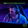 Razer BlackShark V2 Gaming Headset with USB Sound Card, USB 3.5mm Analog THX 7.1 Channel Surround Sound, Patented Titanium-Coated 50mm Drivers, Unidir