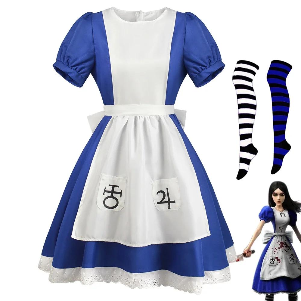 Anime Alice Princess Dress Maid Apron Dress Game Madness Returns Alice Cosplay Costume For Women Girls Halloween Party Costume