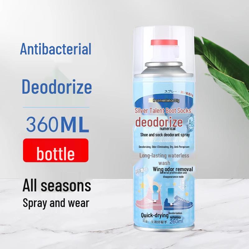 Shoe & Sock Deodorizing Spray: Antibacterial Odor Eliminator for Basketball Shoes & Cabinets