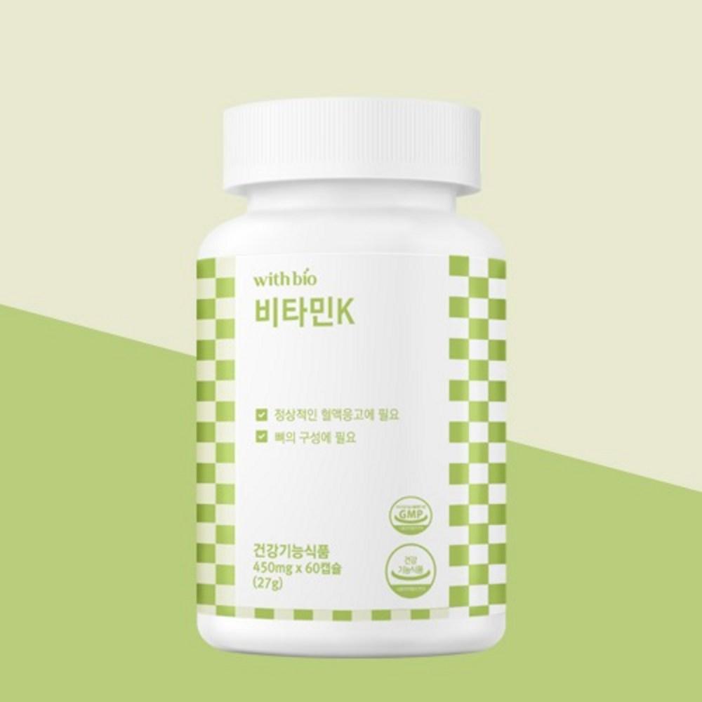 WithBio High-Concentration Vitamin K1 1000mcg 60 Tablets Vitamin K 1 pcs
