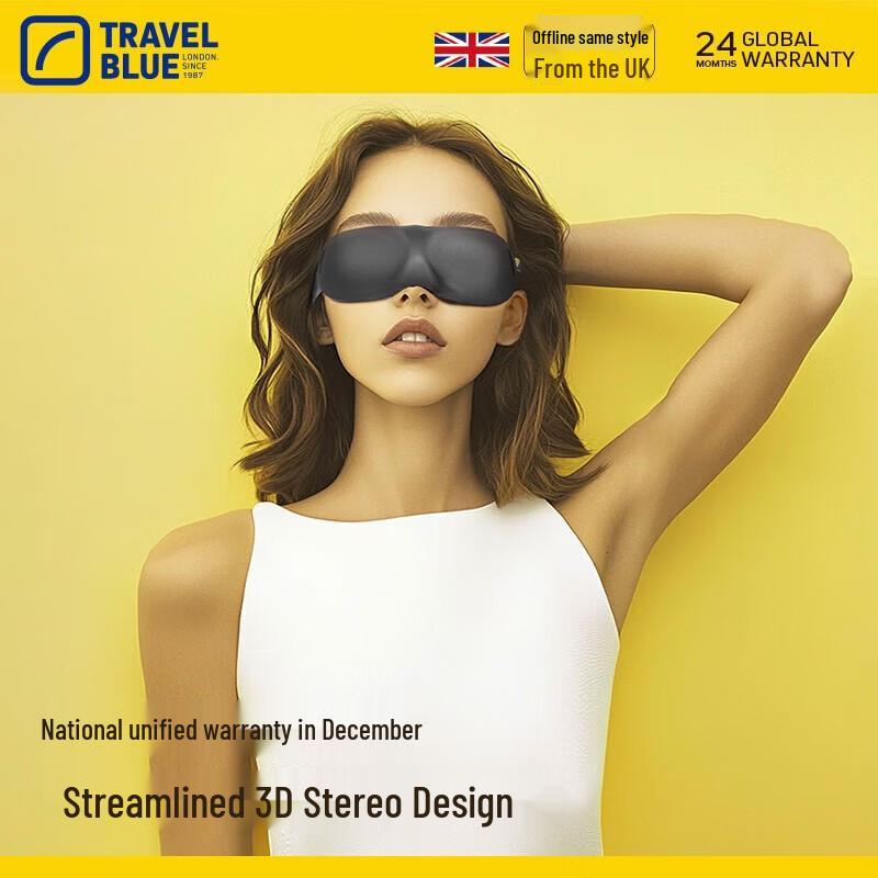 Travel Blue Luxury Eye Mask
