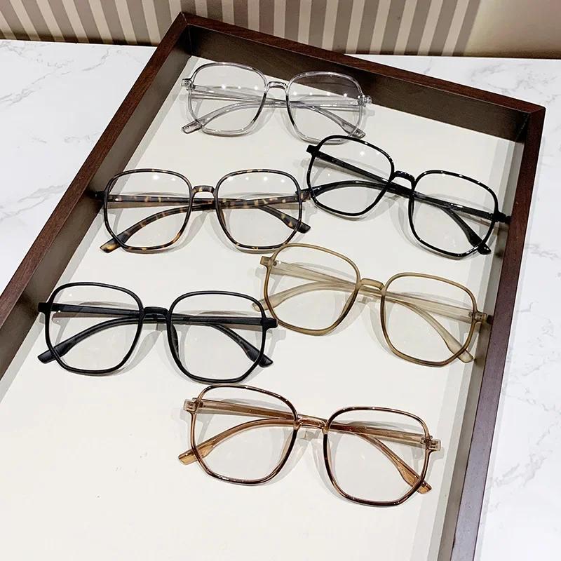 Large Frame Photochromic Finished Myopia Glasses Trendy Outdoor Short-sight Sunglasses Color Changing Anti Blue Light Glasses