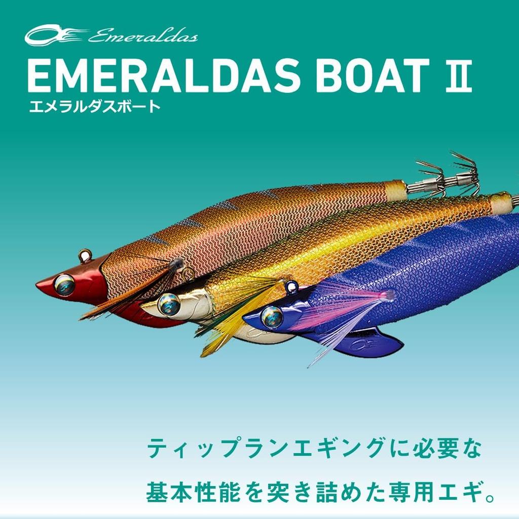 Daiwa Emeraldas Boat II Size Gold Green Yellow Egi, 3.0, 25g, Holo-Chart