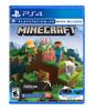 Minecraft Kezdőcsomag (Importált: Észak Amerika) - PS4