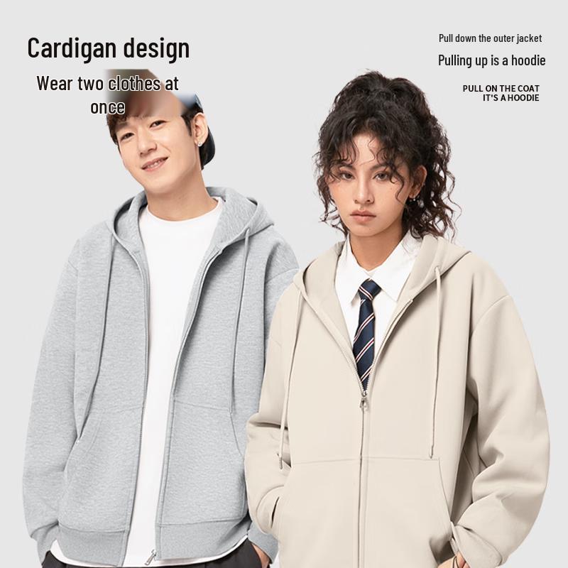 MINISO Men's Hooded Heavyweight Sunset Island Print Zipper Sweatshirt