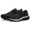 Asics Gel Kayano 29 Platinum Black White Men Sneakers 1011B720-001