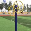 Datangyu Outdoor Fitness Equipment