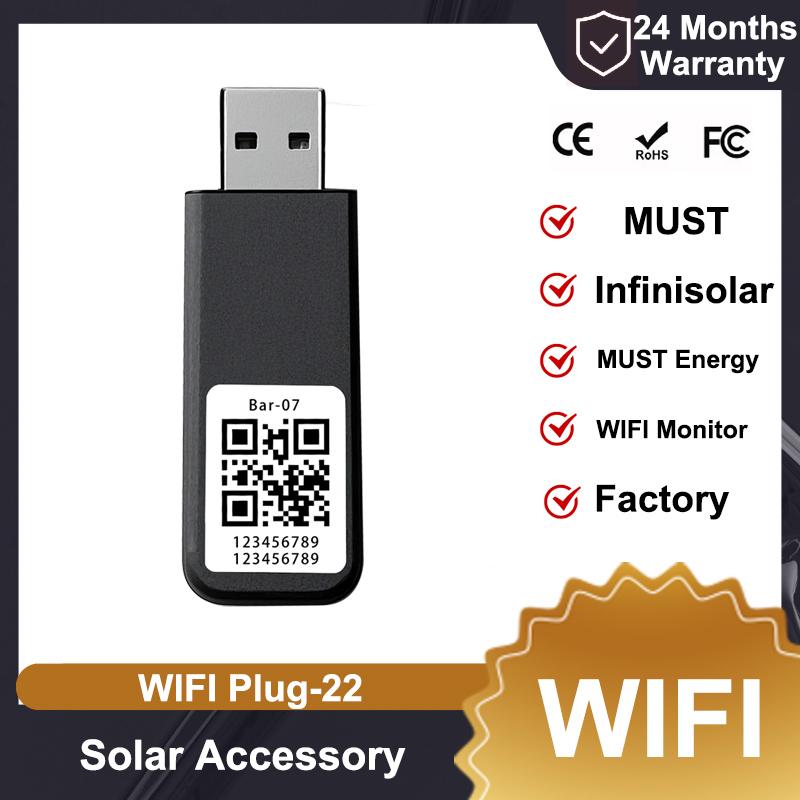 MUST and MUST Energy Brand WIFI