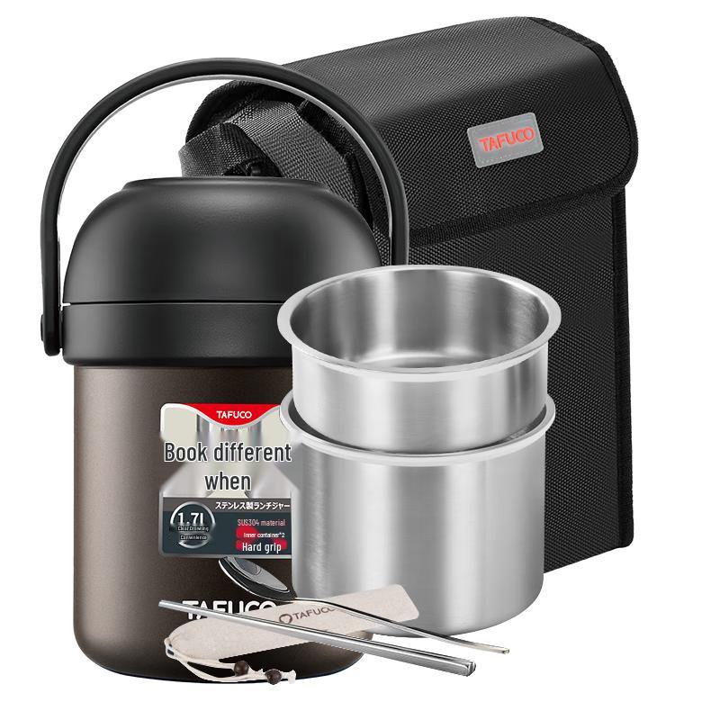 Tafuco Insulated Multi-Layer Lunch Boxes & Food Jars