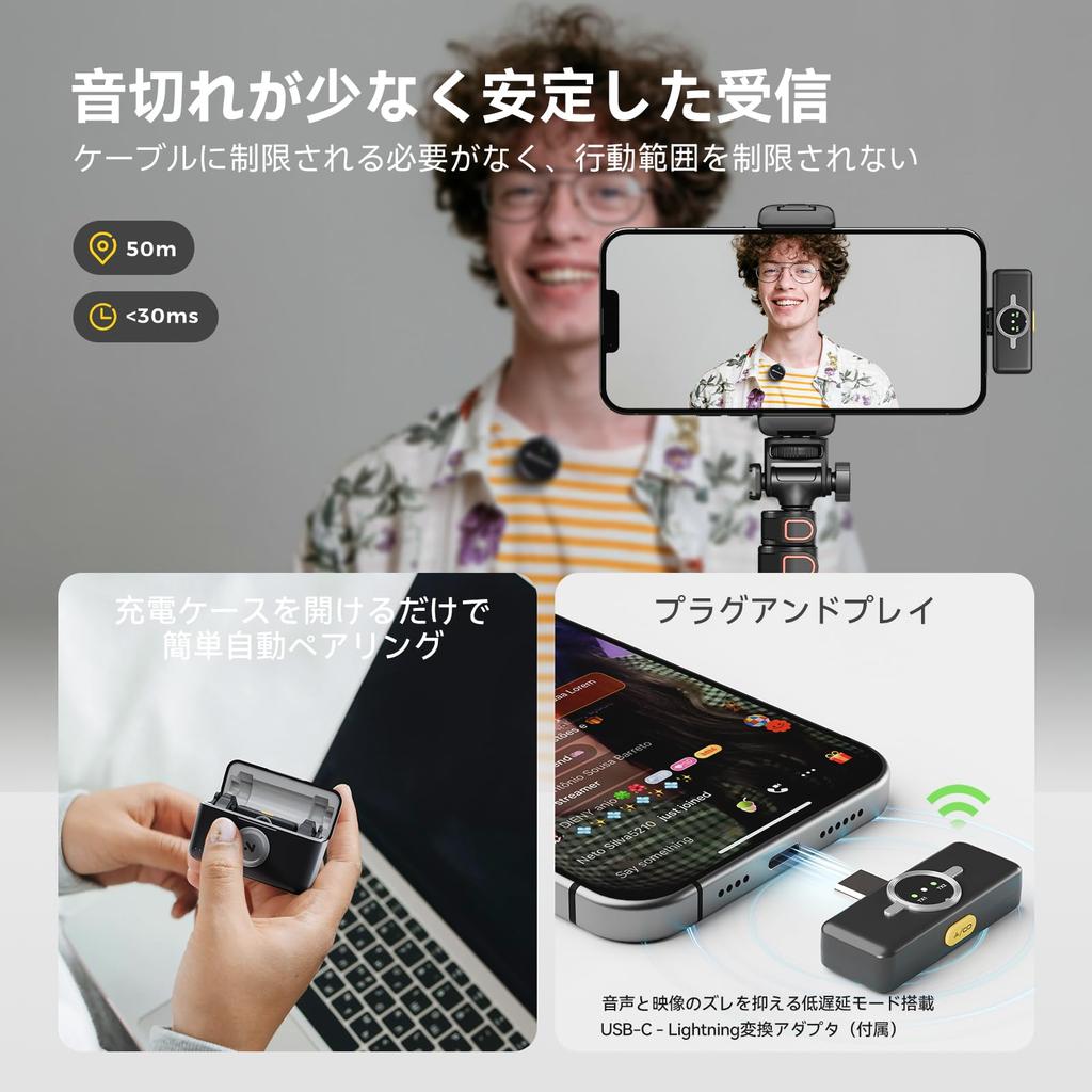 Microfon lavalier wireless pentru iPhone, Smartphone, Mac, PC, iPad și Tablete [Două Emițătoare + Un Receptor + Carcasă de Încărcare], Certificat Tehnic