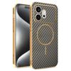 For Honor 600 600 Pro Electroplated Carbon Fiber Magnetic Fingerprint-resistant Shockproof Phone Case