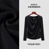 Autumn New Design Wrinkled and Thin Women's Irregular Swing Collar Long-sleeved Temperament Versatile Top