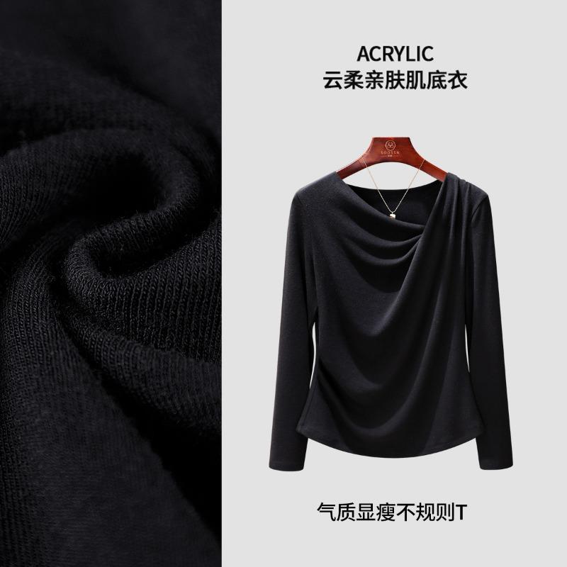 Autumn New Design Wrinkled and Thin Women's Irregular Swing Collar Long-sleeved Temperament Versatile Top