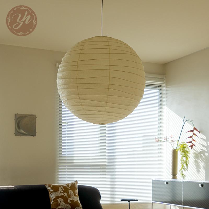 Isamu Noguchi Nordic Minimalist Washi Paper Pendant Lamp