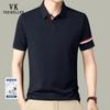 VEE KELLEN Men's Summer Breathable Polo Shirt