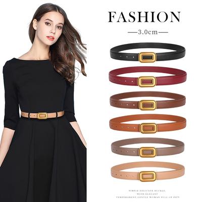 Women'S Belt Simple Leather Belt Women'S Premium Decorative Skirt Belt