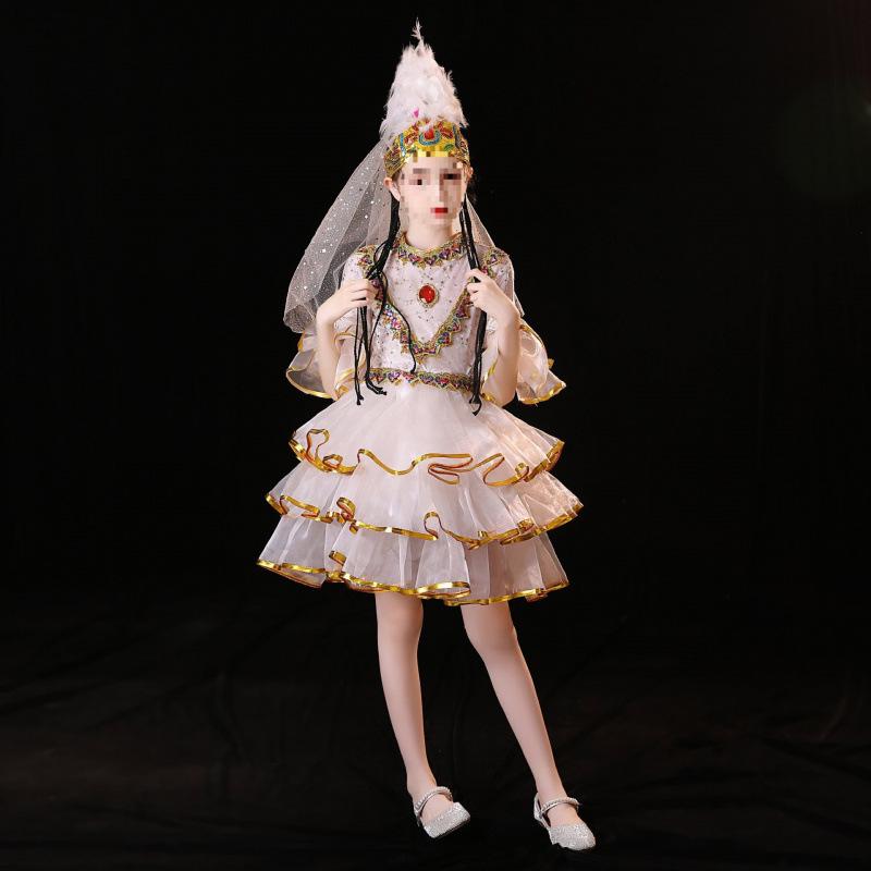 Children's Festival Performance Costume