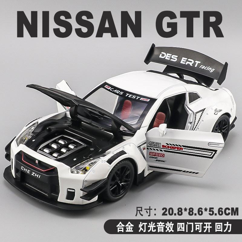 JDM 1:24 Nissan GTR R34 Supercar Alloy Metal Diecast Model Car Simulation Children Toy Car Simulation Children Collectibles Gift