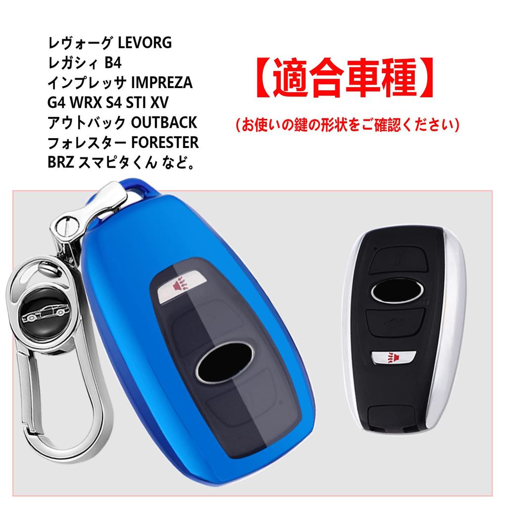 MDee Smart Key Case, Subaru SUBARU Sumapita-kun Forester Legacy B4 Revogue Impreza Outback WRX