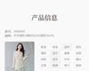 Knitted Top+camisole Dress Light Mature Style Two-piece Set