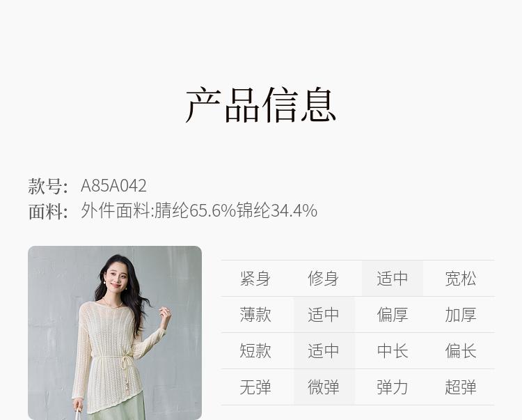 Knitted Top+camisole Dress Light Mature Style Two-piece Set