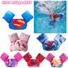 Kids Life Jacket Baby Swimming Arm Bands Float Vest Buoyancy Aid Toddler Tubes Safe And Secure Material, Adjustable Chest Size, Cartoon Design