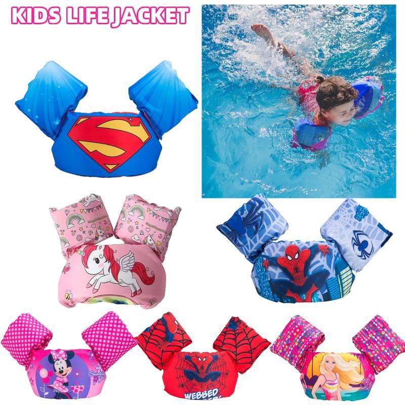 Kids Life Jacket Baby Swimming Arm Bands Float Vest Buoyancy Aid Toddler Tubes Safe And Secure Material, Adjustable Chest Size, Cartoon Design