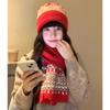 Fair Island Red Scarf Winter Women's New Korean Atmosphere Warm Versatile Student Rhombus Scarf