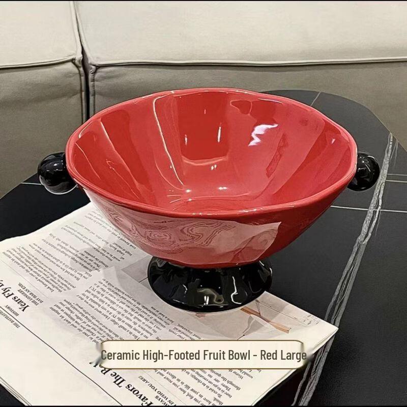 Ceramic Double Bead Handle Fruit & Candy Serving Dish