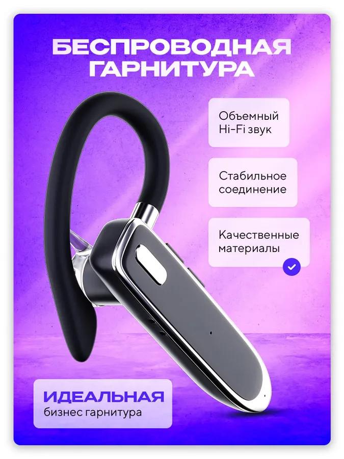 Xiaomi wireless headphones with a microphone, gray